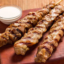 ESPETINHO DE COXA E SOBRECOXA DE FRANGO SWIFT 900G