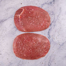 PERA DO COXÃO MOLE SWIFT DE 0,6KG A 1,2KG