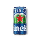 PACK 8 LATAS - HEINEKEN ZERO 269ML