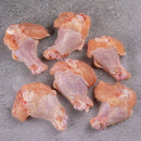 COXINHA DA ASA BOA PEDIDA 700G